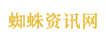 寒战1994